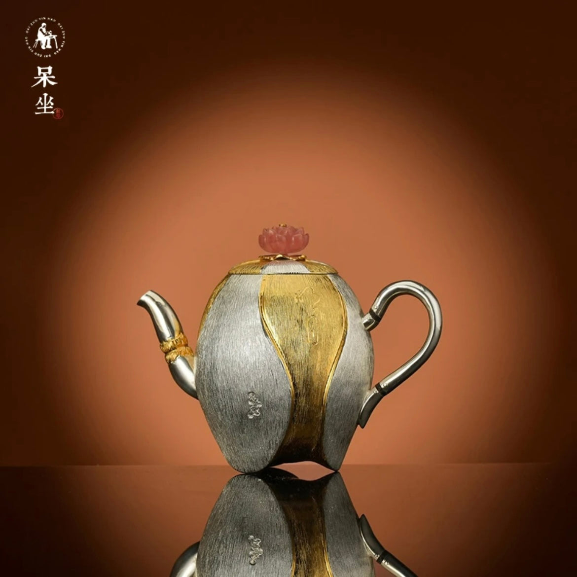 【DZ】Gilding Pot