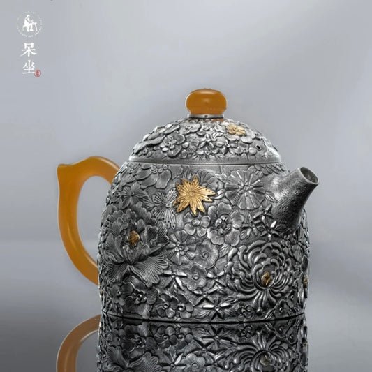 【DZ】Silver Kettle