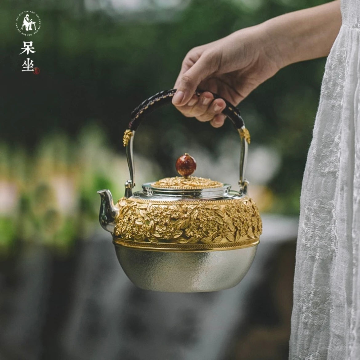 【DZ】Gilding Pot